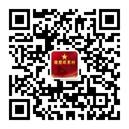 关注我们