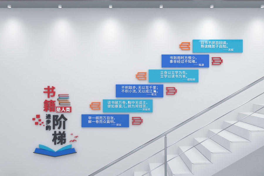展板大全-专栏-橄榄绿素材网